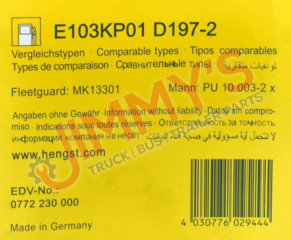 Hengst Fuel Filter – E103KP01 D197-2