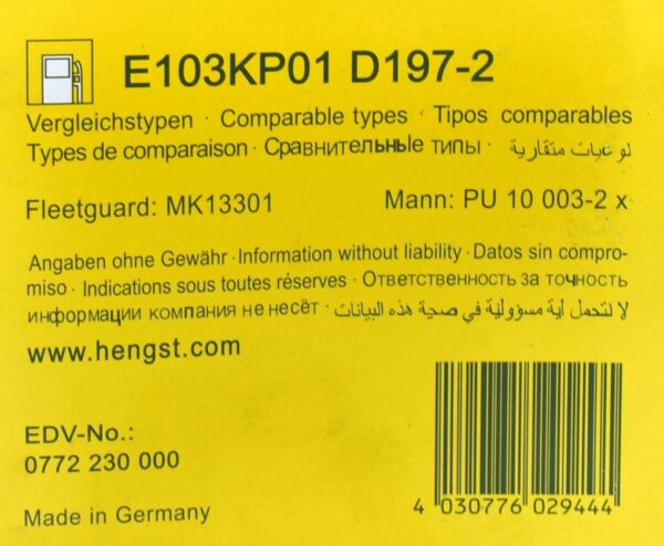 Hengst Fuel Filter – E103KP01 D197-2